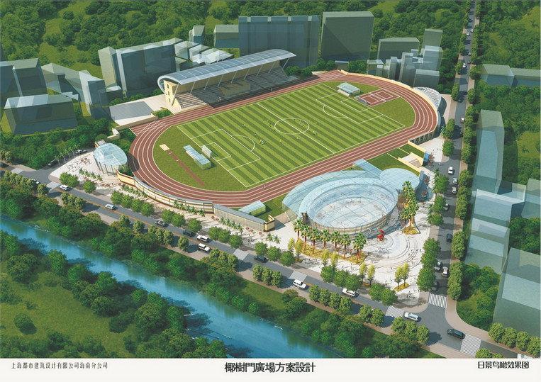 1520564584839377.jpg 海口市椰樹門廣場項目2.jpg