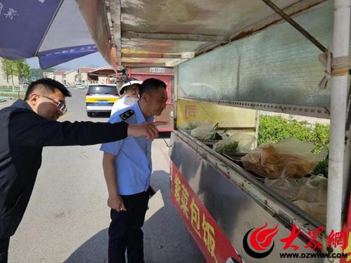 沂水縣泉莊鎮(zhèn)“五一”假期安全防線再升級 食品安全與特種設(shè)備銷售檢查雙管齊下