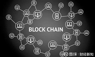 瘋狂的區(qū)塊鏈 短期不高估，長(zhǎng)期不低估