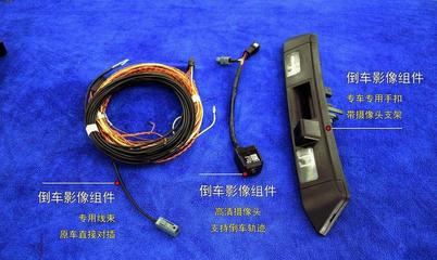 智能升級，駕馭未來 新TT無鑰匙進入、倒車影像與TTRS運動布局儀表電子配件安裝全解析