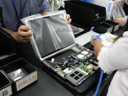 筆記本電腦組裝實踐 電子配件安裝指南